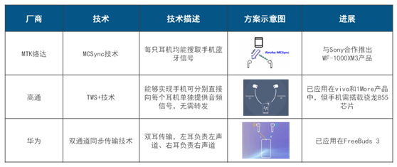 微信图片_3242.png