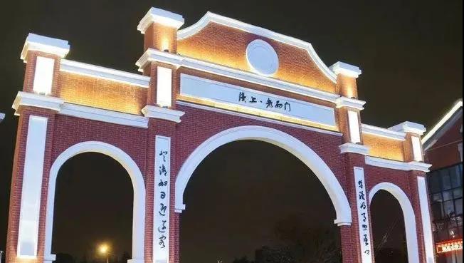 苏州老街.jpg