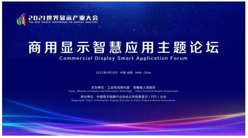 1624245374(1).png