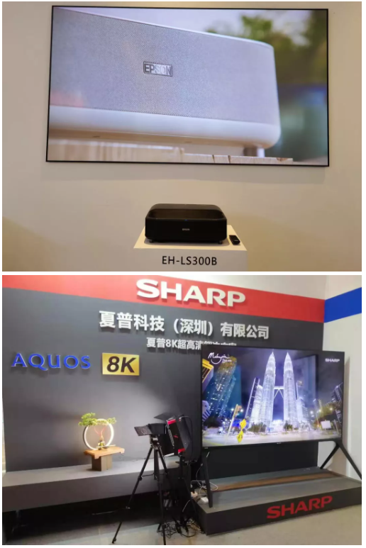 1624246009(1).png
