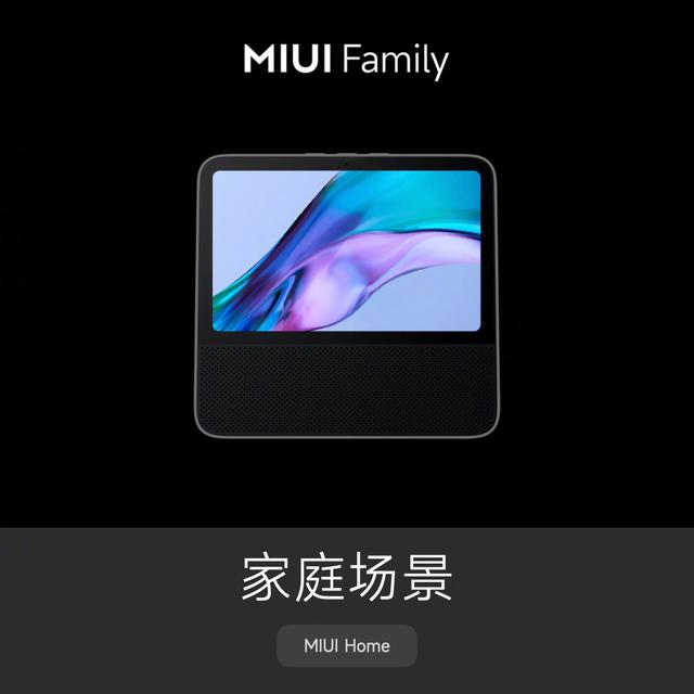 家庭.jpg