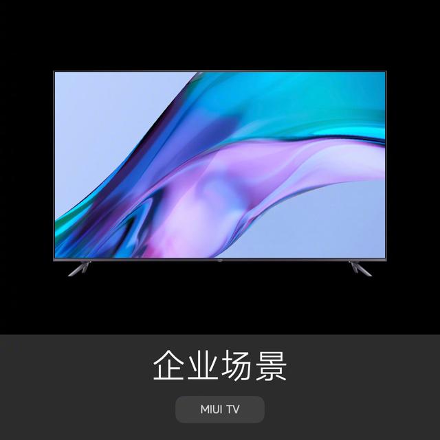企业.jpg