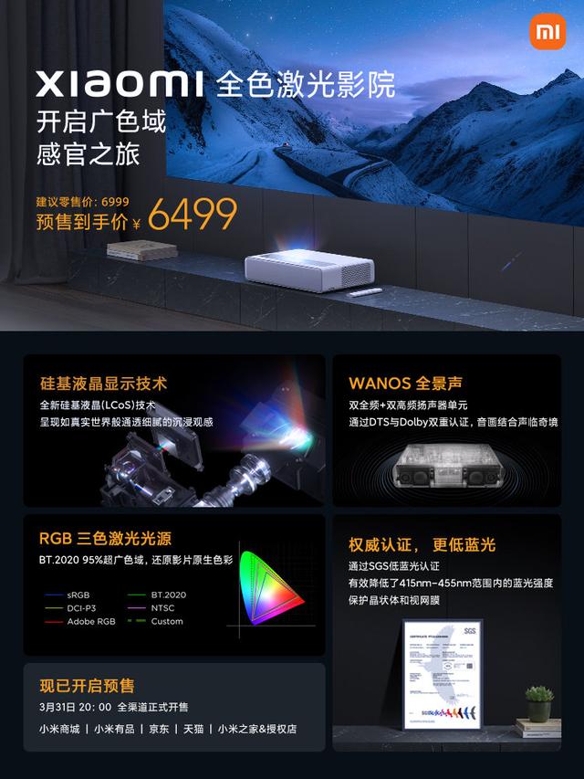 dcc4510.jpg