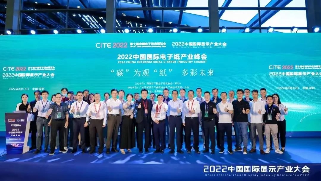 微信图片_20220820224813.jpg