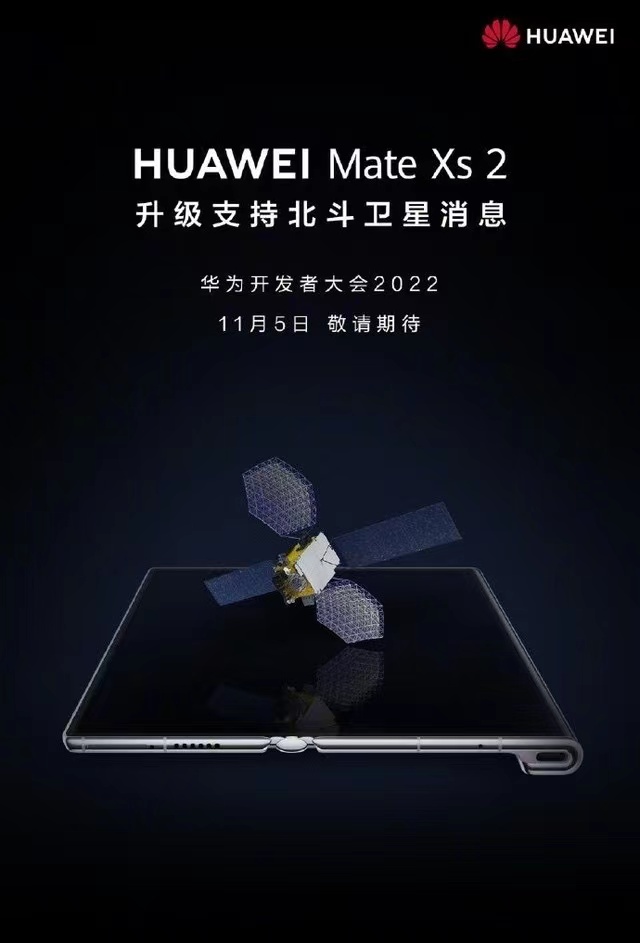 微信图片_20221031113114.jpg